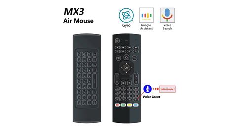 MX3 L Wireless Air Mouse Keyboard TV BOX Android TV PC Remote