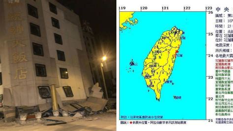 這次地震才是主震！氣象局：未來2至3周仍有餘震｜東森新聞