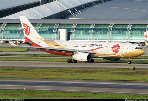 B Air China Airbus A Photo By Zgggrwy Id