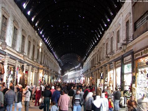 Al Hamidiyah Souk Damascus Gem