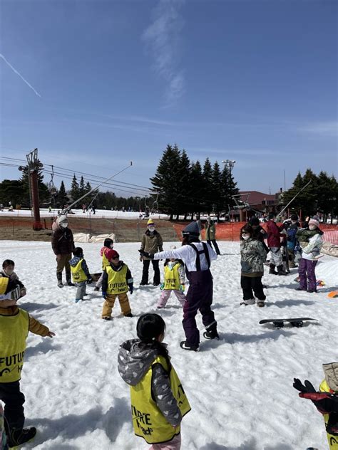 Nerine Snowboard Academy