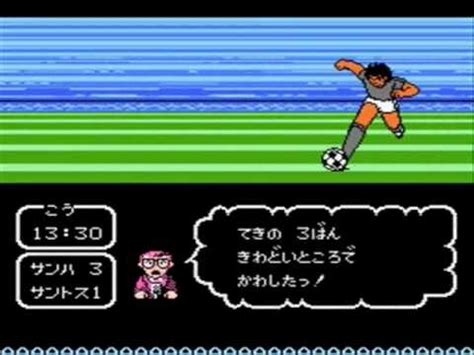 キャプテン翼2 Captain Tsubasa 2 Super Striker No continues 05 Sao Paulo vs