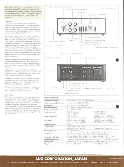 Luxman L 31 Datasheet