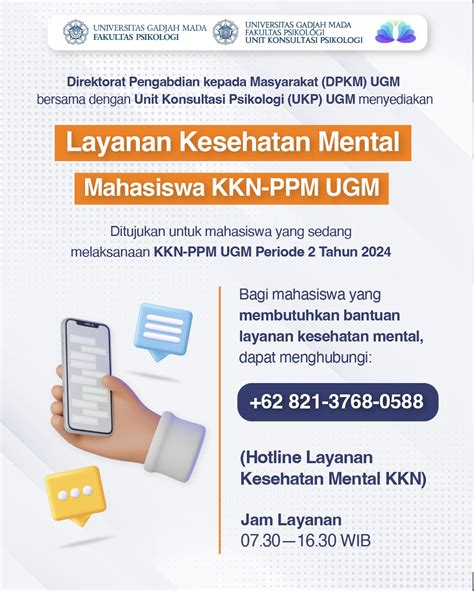 Layanan Kesehatan Mental Mahasiswa KKN PPM UGM Periode 2 Tahun 2024