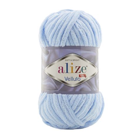Alize Velluto | Knitting Yarn | Online Yarn Store – VILRITA