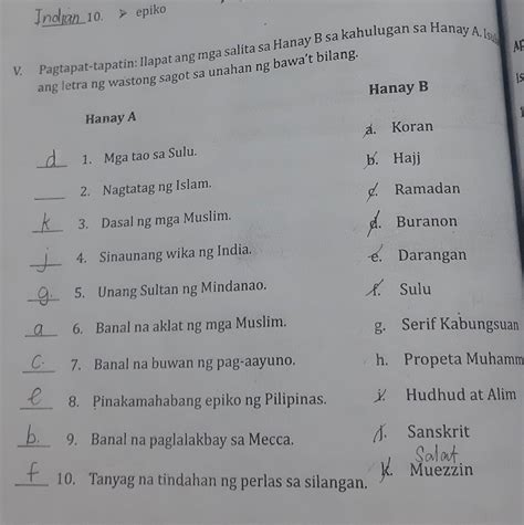 Pwede Tulungan Niyo Po Ako Dito Tama Ba Ang Mga Sagot Ko O Mali