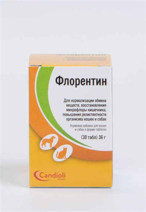 Флорентин, уп. 30 таблеток — купить в интернет-магазине OZON с быстрой ...