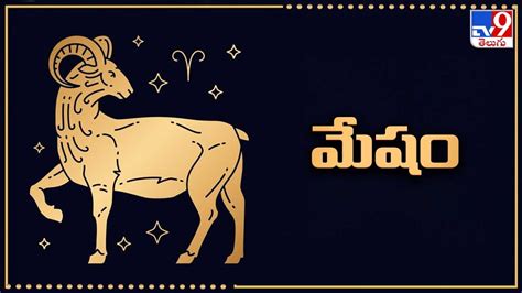 Zodiac Signs పౌర్ణమితో వారి జీవితాల్లో కొత్త వెలుగులు పక్కా ఏయే రాశివారిపై ఎలాంటి ప్రభావం