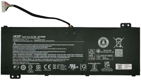 Acer Akku für Acer ASPIRE NITRO 5 AN517-51-7 Li-Pol 15,4 Volt 3733 mAh ...
