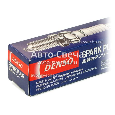 Свеча зажигания Denso 3043, W20EPU "Standard" (W20EP-U) - Авто-Cвечи