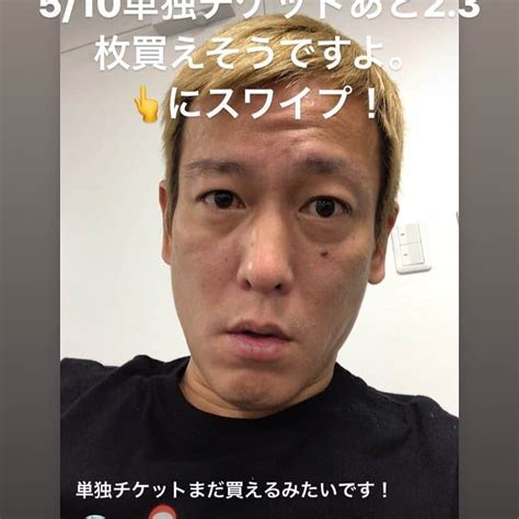 じゅんいちダビッドソンさんのインスタグラム写真 じゅんいちダビッドソンinstagram5月3日 12時22分