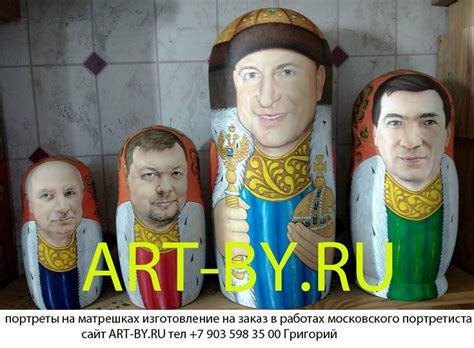 необычный подарок руководителю мужчине изготовление