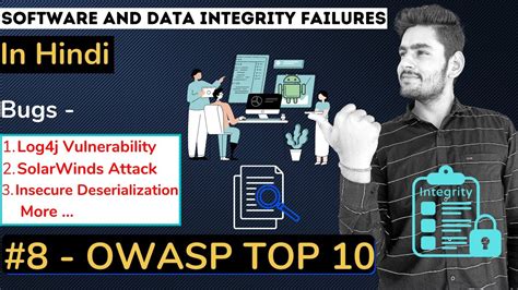 Software And Data Integrity Failures 8 OWASP TOP 10