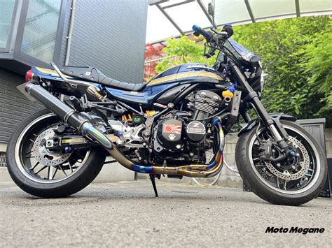 Z900rsがツーリングでより快適に変身 新たな衝撃吸収材をシートへ挿入 【motomegane】バイク・オートバイの情報ならパークアップ