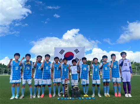 대구 반야월초등학교 축구부 제19회 레인보우컵 국제 친선 주니어 축구대회 우승