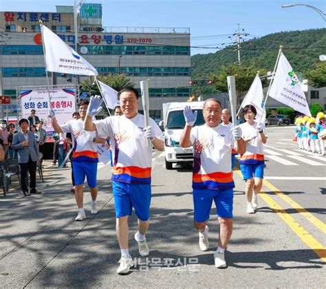 화순군 전국체전 성공 기원하는 성화 순회 봉송행사 개최 전남목포신문