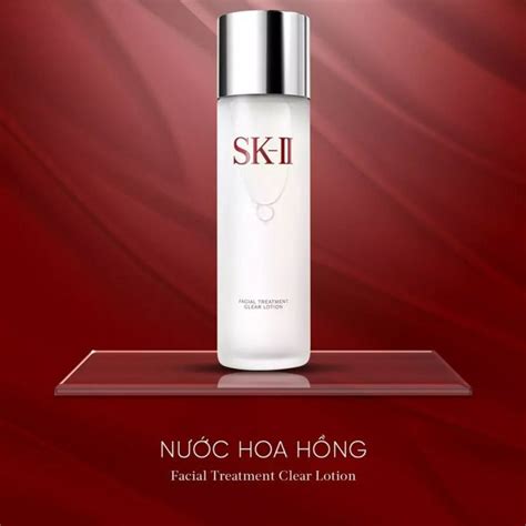 N C Hoa H Ng Sk Ii Facial Treatment Clear Lotion C A Nh T Lazada Vn