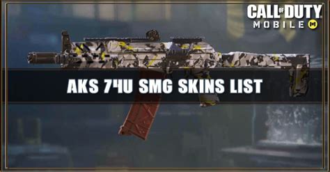 AKS-74U Skins List | Call of Duty Mobile - zilliongamer