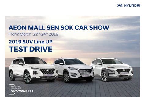 Aeon Mall Sen Sok Car Show On 22 24 March 2019 Hyundai Cambodia