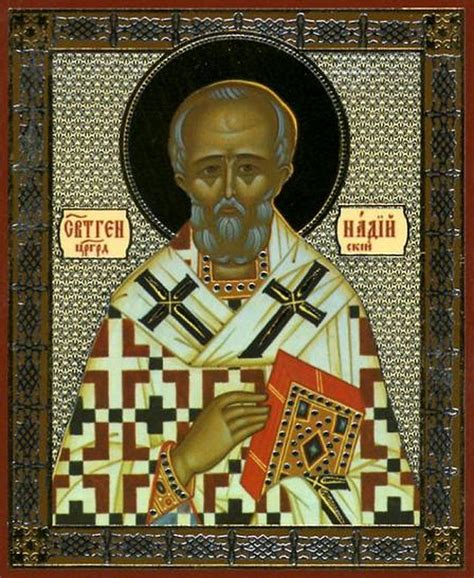 Святитель Геннадий Константинопольский, патриарх + Православный ...