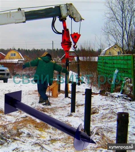 Установка винтовые сваи: Установка винтовых свай: технология и особенности