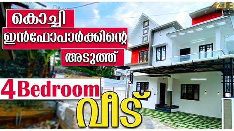 Bedroom House Sale Near To Infopark Kochi Youtube