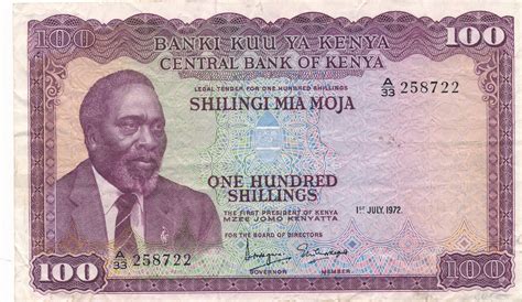 Kenya Kenia Shillings Geldschein Banknote Iii Ma Shops