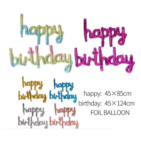 Jual Balon Foil Happy Birthday Hbd Set Huruf Sambung Shopee Indonesia