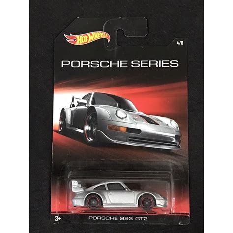 風火輪 hot wheels 保時捷 Porsche 993 gt2 銀色 波子 青蛙 稀少 限量 普卡 蝦皮購物