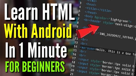 Part Learn Html For Beginners Full Beginners Course Html