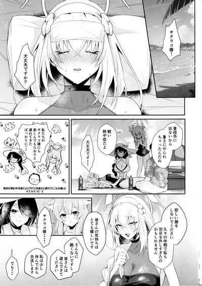 Hatsutaiken Ga Moridakusan Nhentai Hentai Doujinshi And Manga