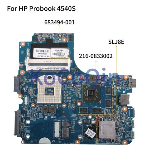 Deals Today Food BEST PRODUCT 33048694250 KoCoQin Laptop Motherboard