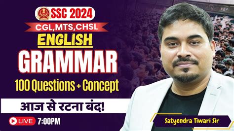 SSC CGL English Grammar SSC English Top 100 Questions And Concept