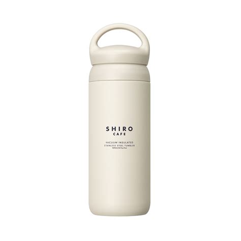 SHIRO タンブラー 500mL | SHIROオフィシャルサイト