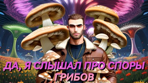 Я проSPOREл две звонилки - YouTube