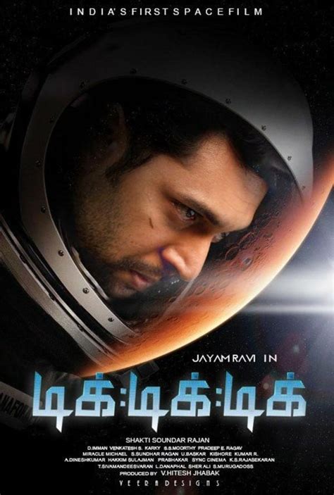 Jayam Ravi's Tik Tik Tik movie poster - Photos,Images,Gallery - 85322