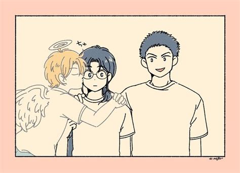 Pin By Sasuke On Banana Fish Gay Fish Banana Art Fish Man