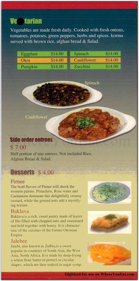 AFGHAN KEBAB HOUSE Restaurant in New York / Menus & Photos