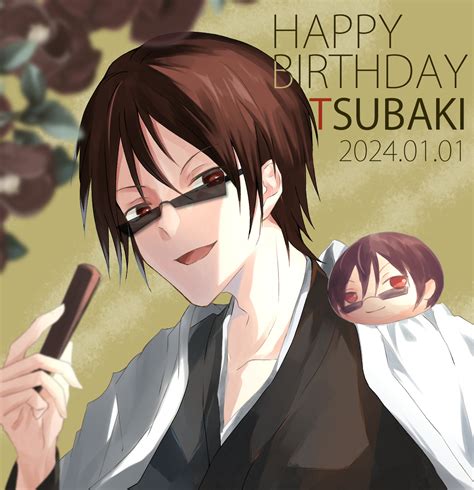 Tsubaki Servamp Image By Seikistar7200 4158196 Zerochan Anime