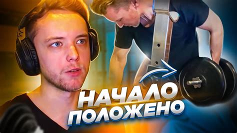 Начинаю менять свою жизнь к лучшему - YouTube