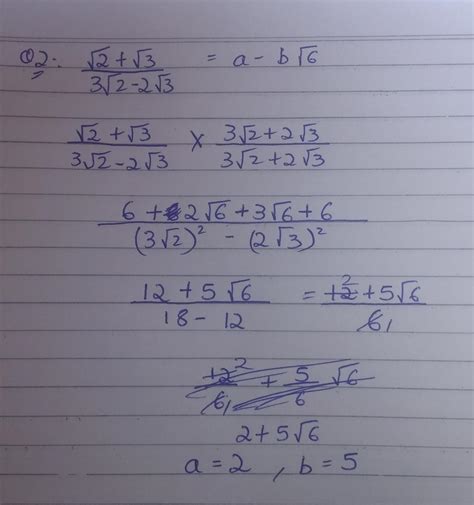 If Root Root By Root Minus Root Is Equal To A B Root