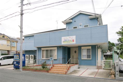 グループホーム愛魚崎北町神戸市東灘区魚崎駅の詳細情報・費用 老人ホーム・介護施設をお探しなら「笑がおで介護紹介センター」