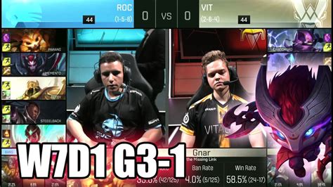 ROCCAT Vs Vitality Game 1 S6 EU LCS Summer 2016 Week 7 Day 1 ROC Vs