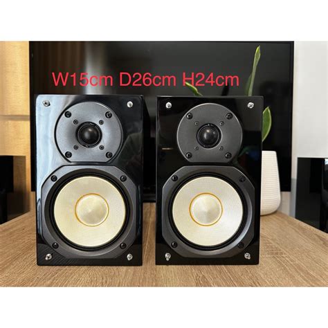 Onkyo D B8 Speaker Set Shopee Thailand