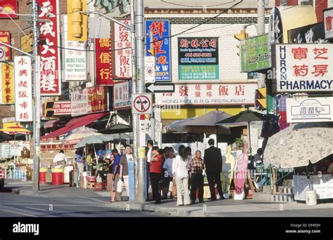 Chinatown. Toronto. Canada Stock Photo - Alamy