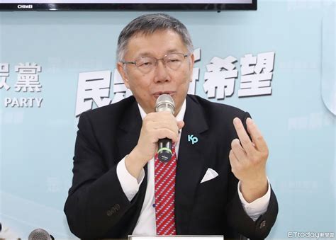 [新聞] 快訊／批侯友宜「大黨打壓小黨」 柯文哲：簡直就像是「逼婚」 Hatepolitics板 Disp Bbs