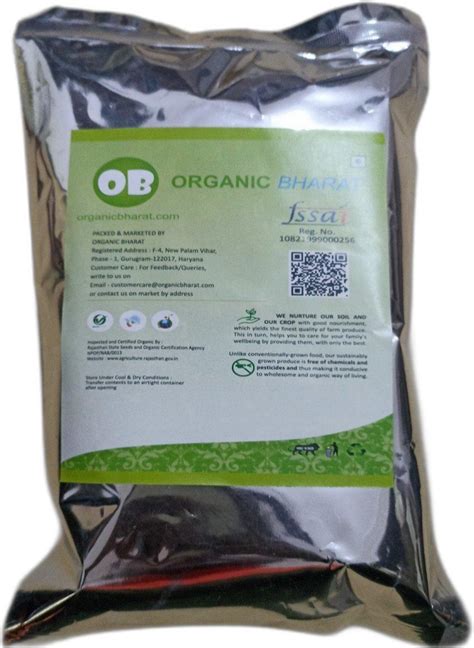 Green Organic Kasuri Methi Packaging Size G At Rs Packet In Gurgaon