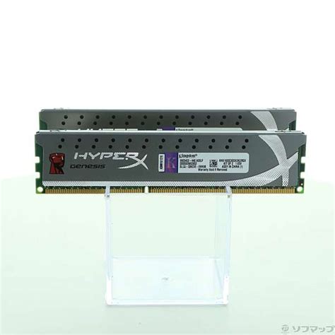 【中古】KHX1600C9D3X2K2／8GX 8GB 4GB×2枚組 [2133027007788] - リコレ！|ソフマップの中古通販サイト