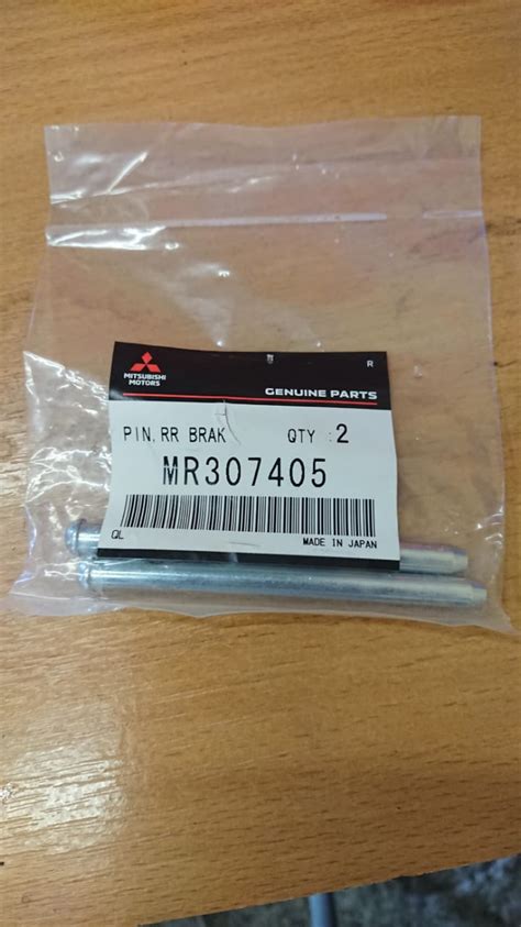 MR307405 Направляющая суппорта тормозного заднего Mitsubishi | Запчасти ...