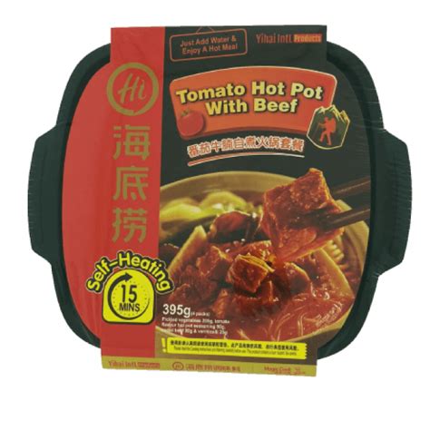 HDL Self Heating Beef Hot Pot Tomato Flavour 395g Amazing Oriental